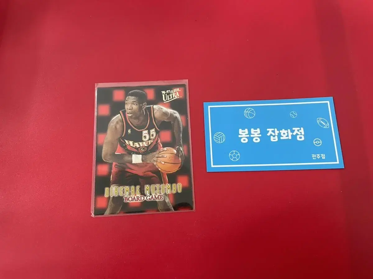 NBA 농구 카드 디켐베무톰보